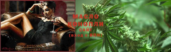 спайс Кодинск