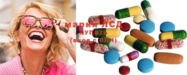 меф Козловка