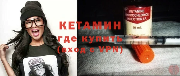 спайс Кодинск