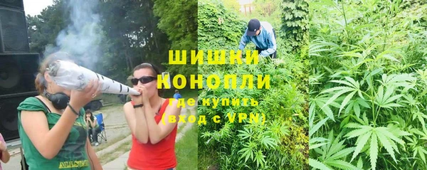 меф Козловка