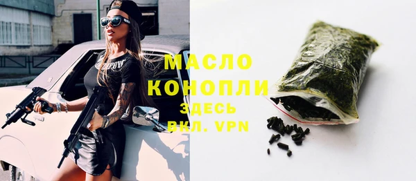 меф Козловка