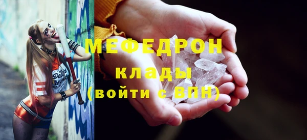 спайс Кодинск