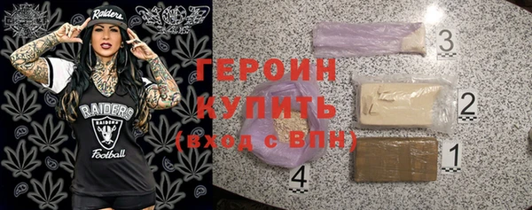 меф Козловка