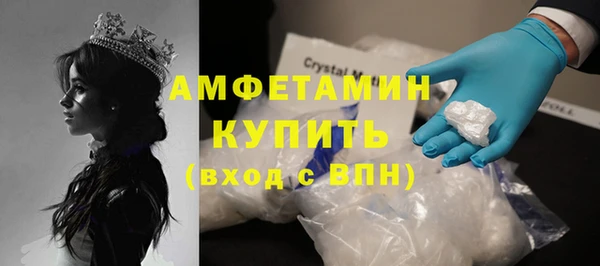 спайс Кодинск