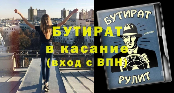 jwh Козельск