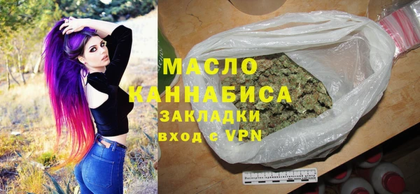 спайс Кодинск