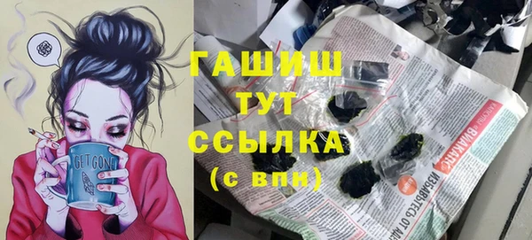 спайс Кодинск