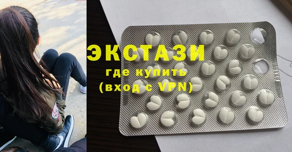 спайс Кодинск