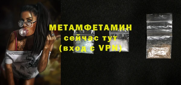 спайс Кодинск