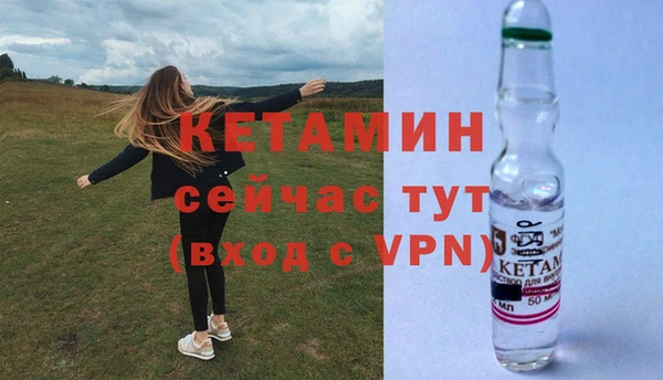 спайс Кодинск