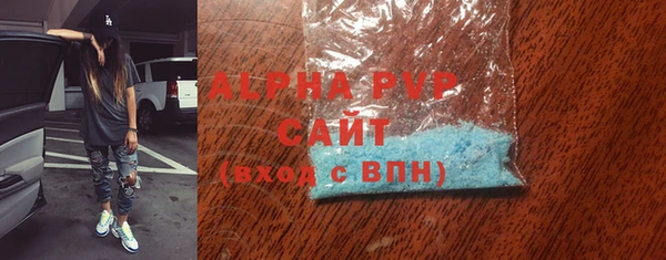 спайс Кодинск
