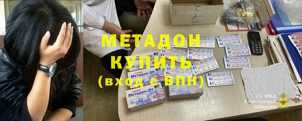 спайс Кодинск