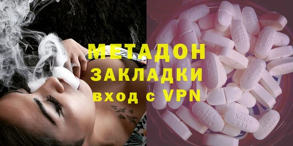 меф Козловка