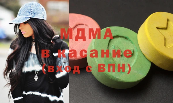 спайс Кодинск