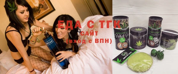 спайс Кодинск