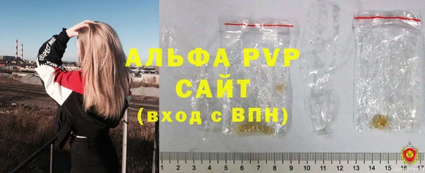 меф Козловка