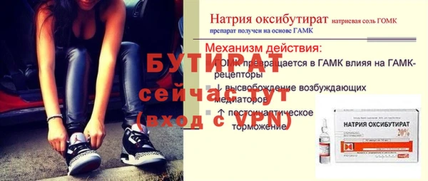 jwh Козельск